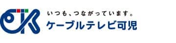 ケーブルテレビ可児
