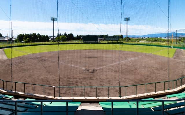 大野レインボースタジアム