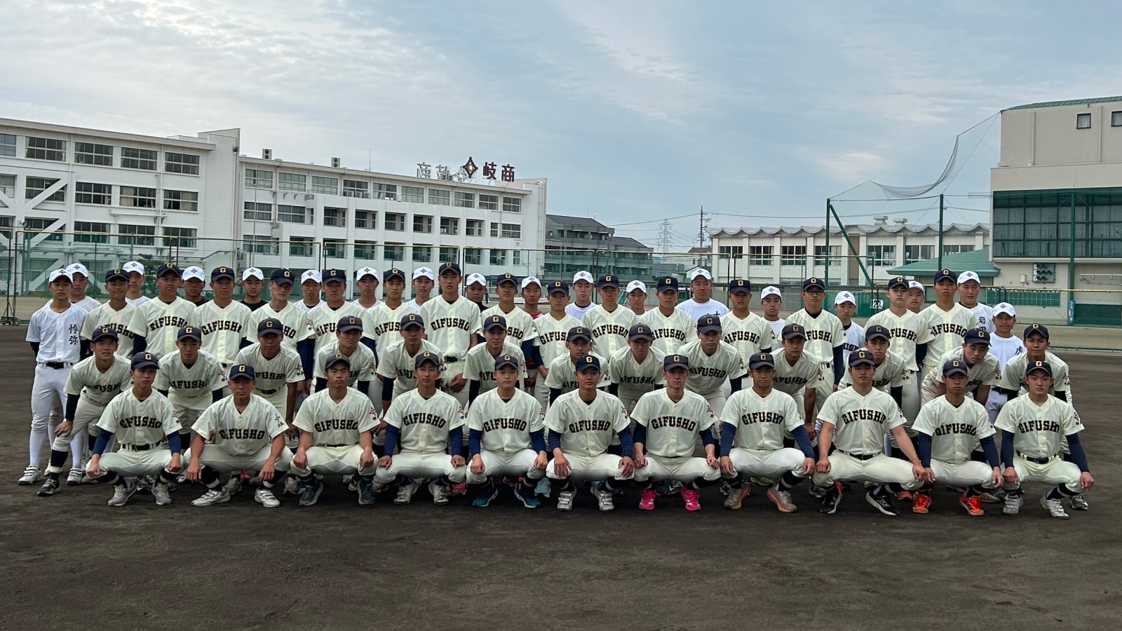 岐阜地区