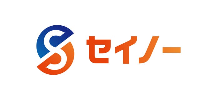 株式会社セイノー