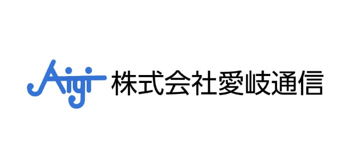株式会社愛岐通信