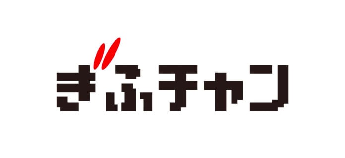 株式会社岐阜放送