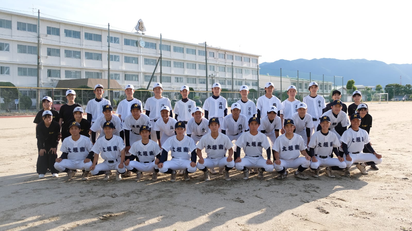西濃地区
