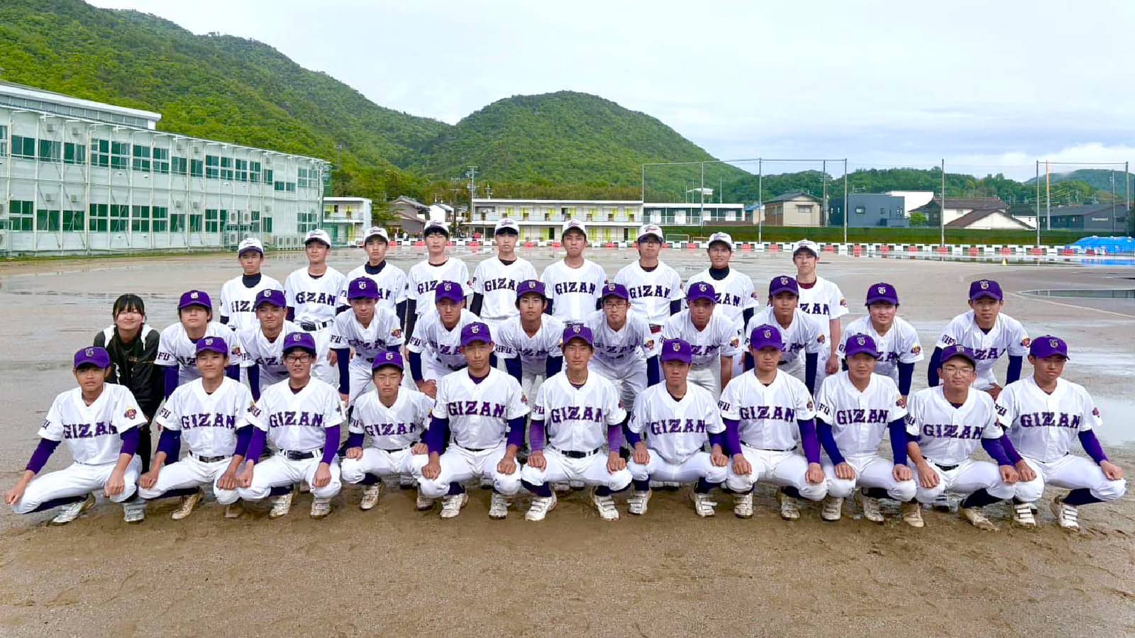 岐山高校