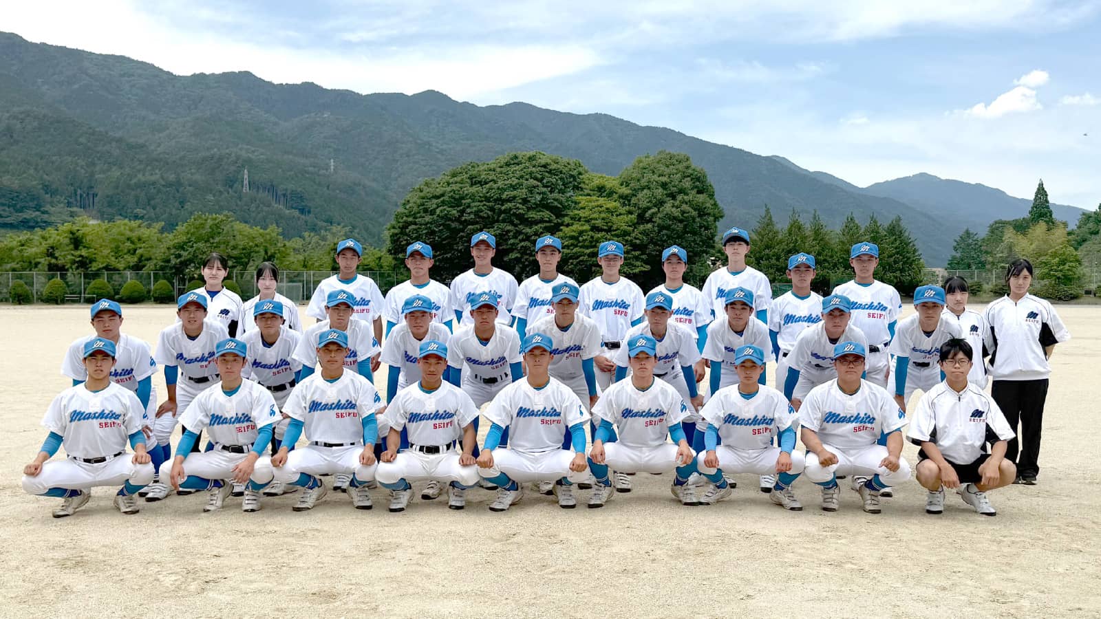 益田清風高校