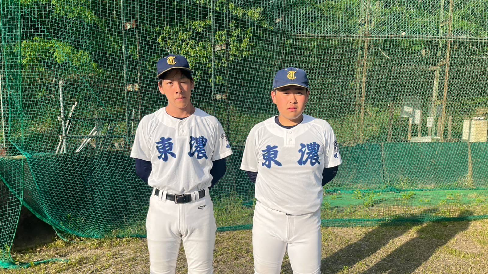東濃高校